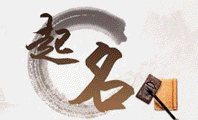 dnf鬼剑士改海贼王索隆补丁