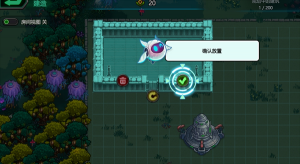 星光伊甸园(Stellar Sanctuary) v0.7.404