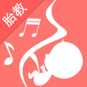 胎教音乐盒APP如何使用 胎教音乐盒用法