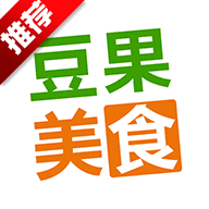 豆果美食如何上传菜谱?豆果美食上传菜谱图文解析