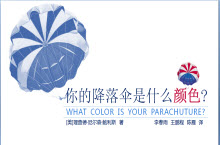 支付宝周周乐是什么 支付宝周周乐如何获得 获得周周乐有次数限制吗