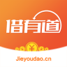 借有道app借贷是否骗人的 借有道借贷到账快吗