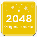 如何玩出3个2048