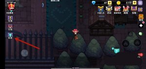 我的勇者uu版 v7.3.5