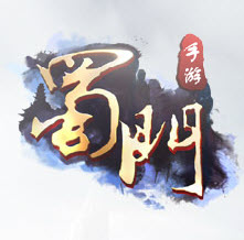 蜀门手机游戏秘籍融合如何玩 秘籍融合会掉锻造等级么