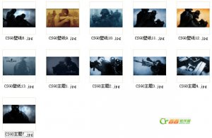 CSGO高清壁纸
