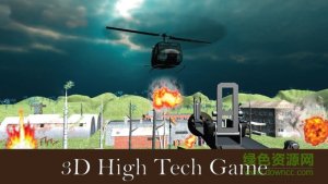 陆军突击队反战争v1.3 Android版