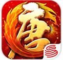 大唐无双小白必须具备方法 武将系统的介绍
