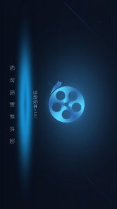 灵镜影院推广客户端v1.2.0 官方版