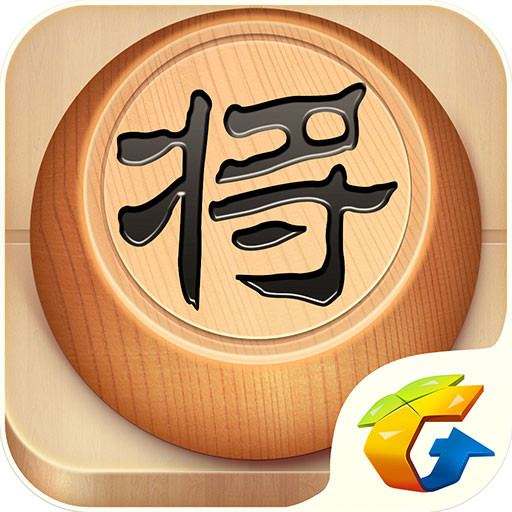 每天象棋残局挑战27期如何走 12月26日残局挑战10步过关办法