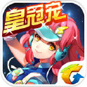 全民飞机大战昂科拉满级送什么 新宠物昂科拉满级奖励一览