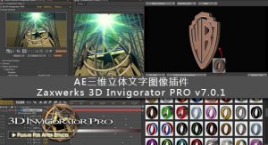 zaxwerks 3d invigorator