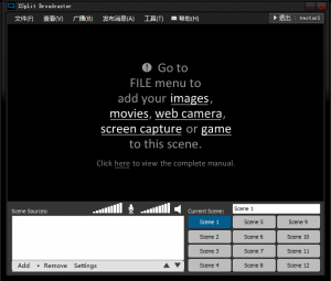 游戏录制软件(XSplit Broadcaster Studio)