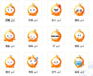 PPSQQ表情包