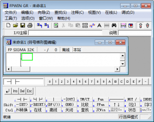 松下plc编程软件(FPWIN gr)