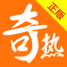 奇热小说如何求书 奇热小说求书图文课程