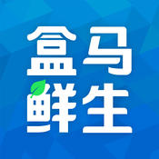 盒马鲜生好使吗 盒马鲜生软件测评
