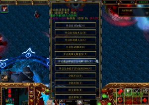 煞天神域3.9.2正式版_魔兽防守地图附隐藏