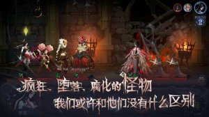 奈奥格之影官方网站下载游戏下载