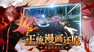 大贵族官方下载游戏下载