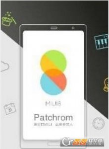 小米patchrom工具