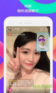 陌陌Windows Phone 8版v5.8.0 官方网站最新版