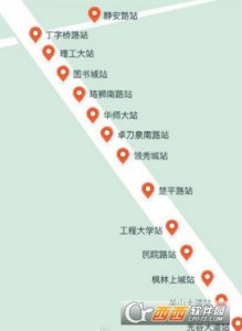 武汉brt快速公交路线图（Word版）