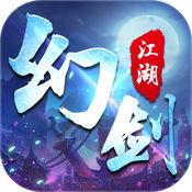 幻剑江湖闪退如何解决 幻剑江湖闪退黑屏如何解决