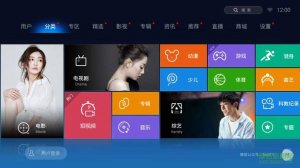 魔力视频HD版电脑版v1.1.30 pc最新版
