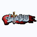 剑与家园红龙如何搭配兵种 红龙打法布阵攻略