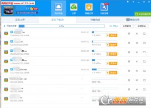 百度云管家不限速完美免费版