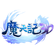 魔天记3D如何在电脑上玩 魔天记3D电脑版下载安装步骤