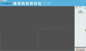 MonitorClient监控客户端软件
