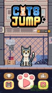 宠物猫跳高高 v1.1.22 Android版