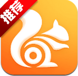 UC如何自动进入智能小说模式 UC浏览器进入智能小说模式办法
