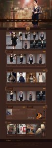 CmsEasy易通服装卖场网站模板