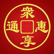 惠众通享app如何注册 惠众通享注册课程