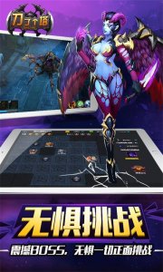 刀了个塔游戏下载（暂无下载资源）