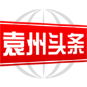 袁州头条好使吗 袁州头条有什么用处