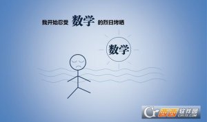 2017高考文科数学全国卷二解析
