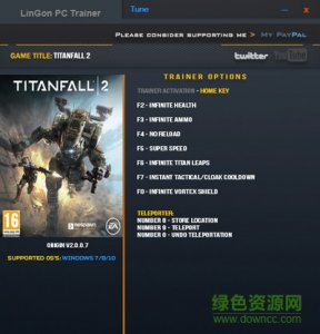 泰坦陨落2超级加速修改器 v2.0.0.7 绿色纯