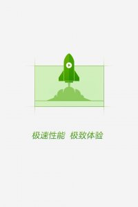 爱奇艺万能播放器ios版 v4.1.0 官方iphone版