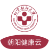 健康云 手机就能查看病例安排就医
