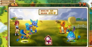 小小精灵冰风辅助 v1.0  最新版