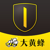 一号专车代金券如何使用 一次可以用几张