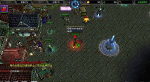 强化大师3.43正式版_魔兽orpg地图 附隐藏英雄密码