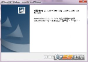 行政事业单位资产管理信息系统2017