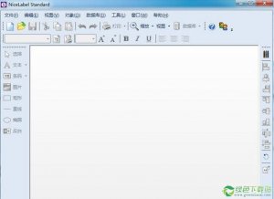 NiceLabel Pro (条形码标签设计软件) v6 6.5.1 中文版