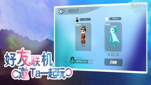 森林冰火人双人闯关小游戏苹果版 v1.0.4 iphone最新版