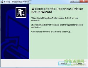Paperless Printer汉化版(虚拟打印机) v6.0.0.1 免费版